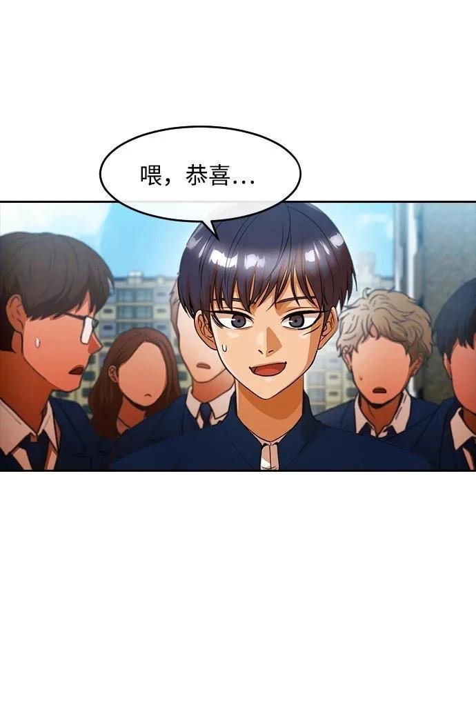 第342话