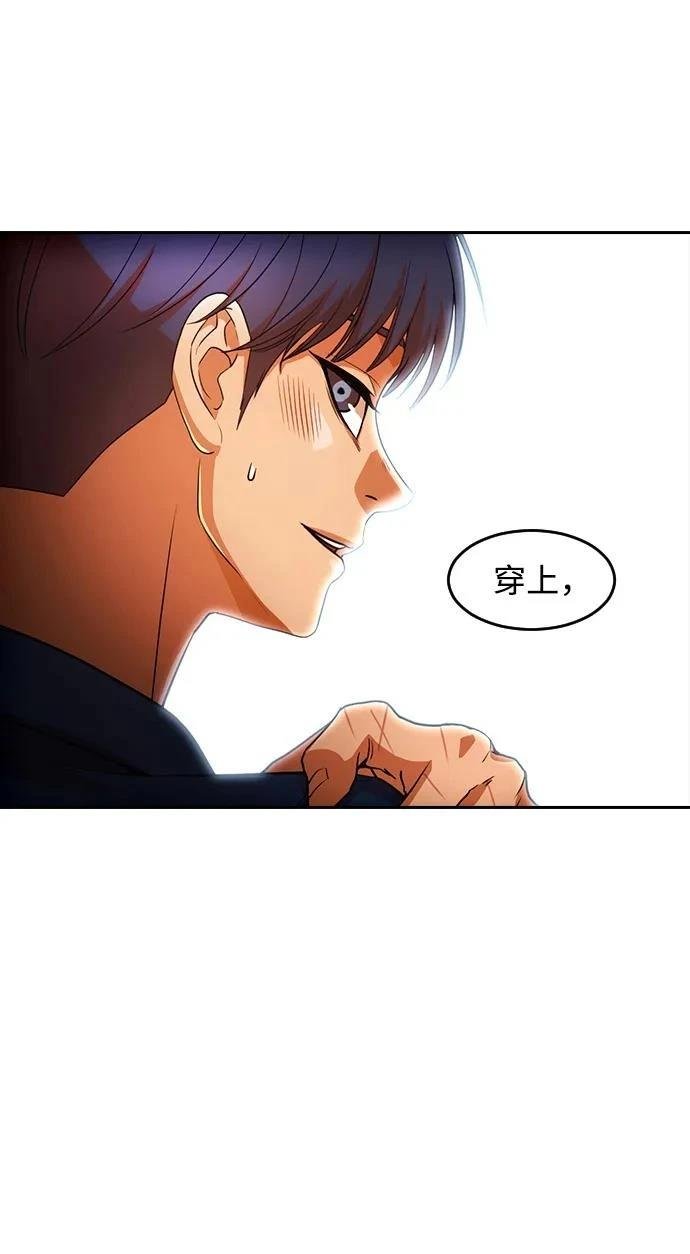 第342话