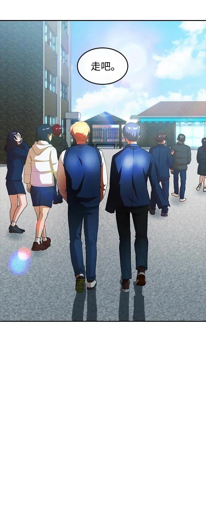 第342话