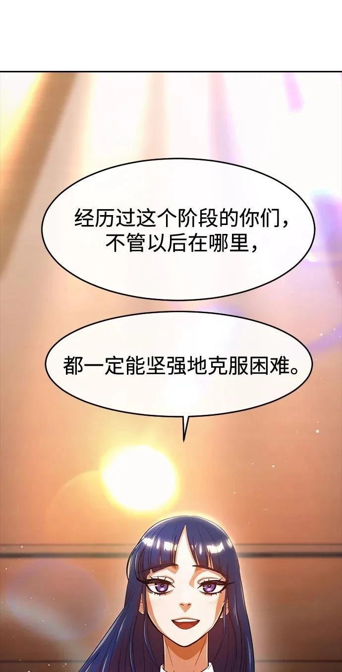第344话
