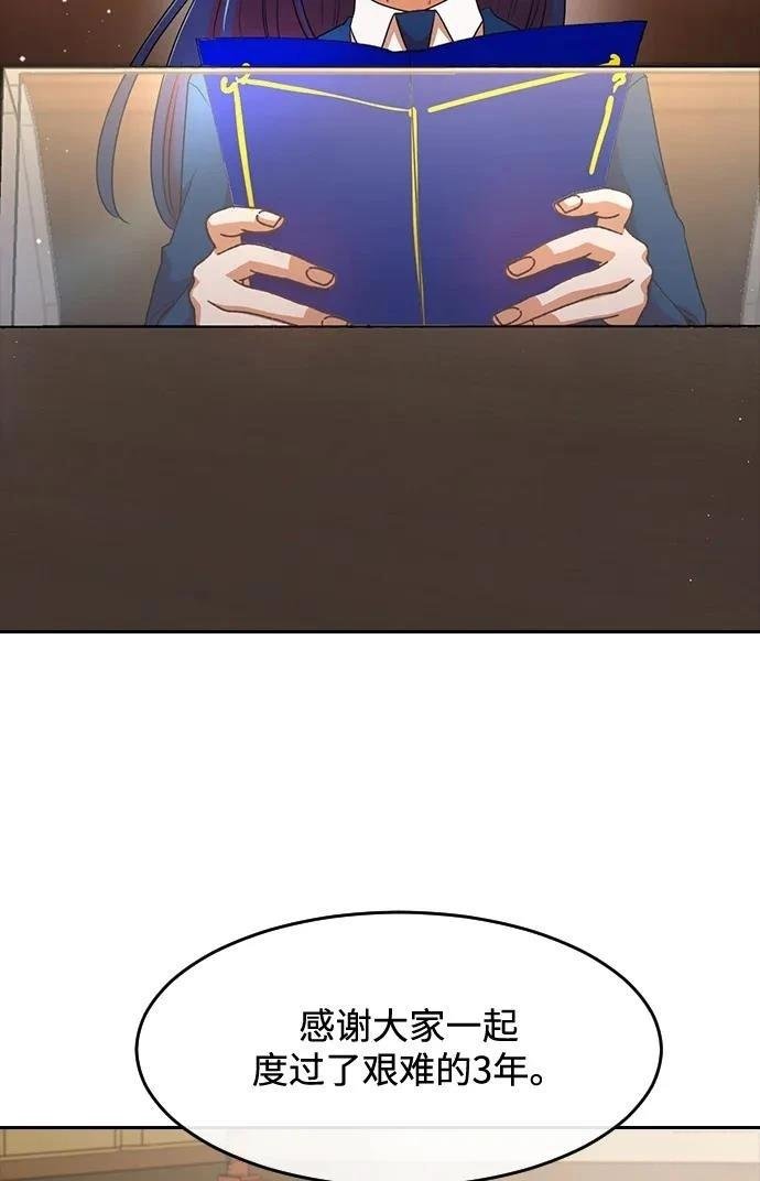 第344话