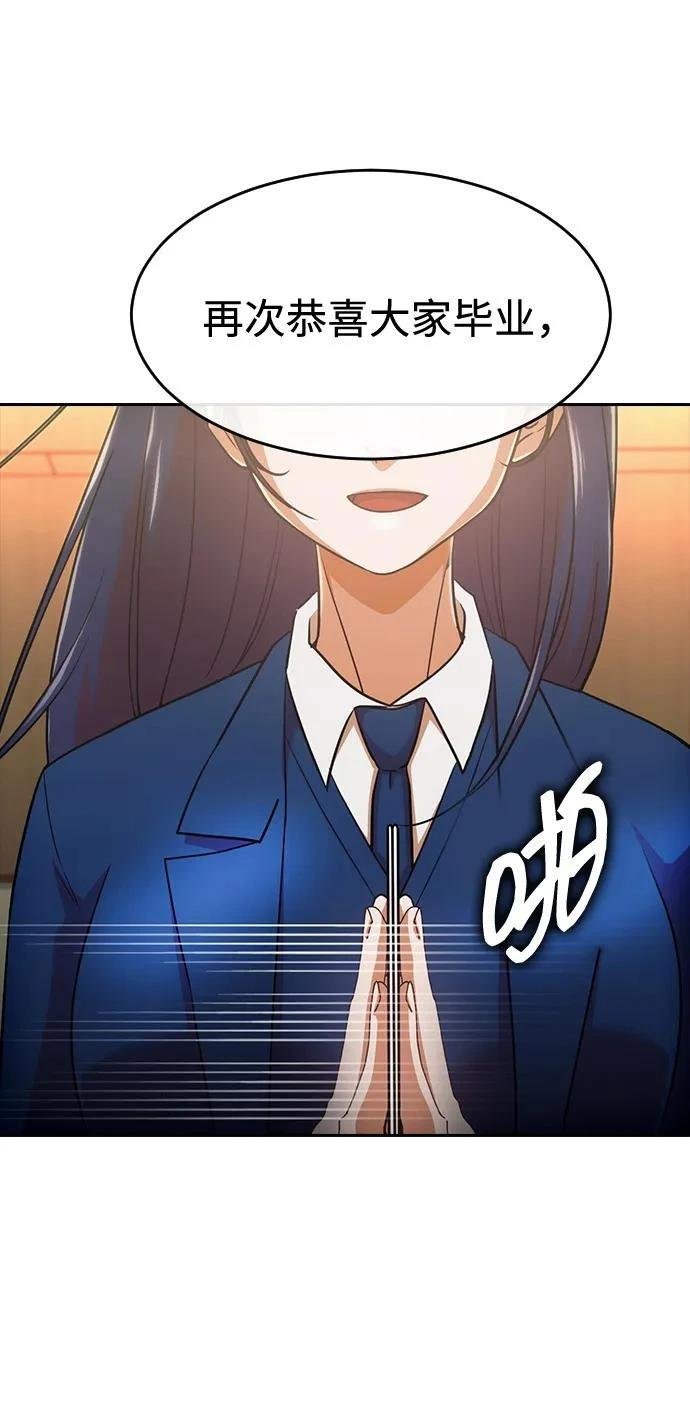 第344话