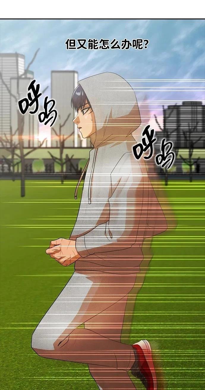 第344话