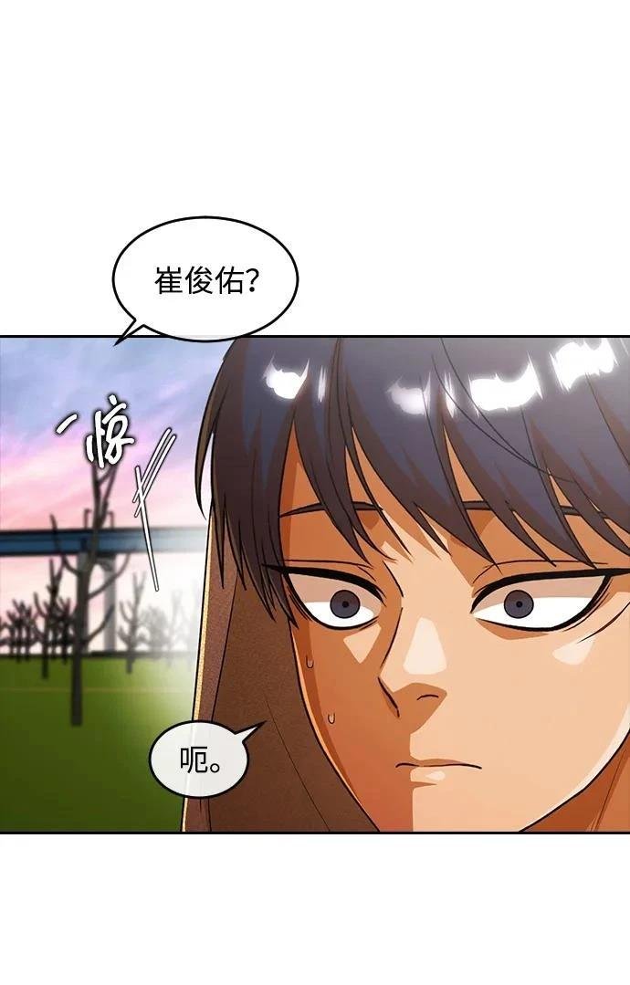 第344话