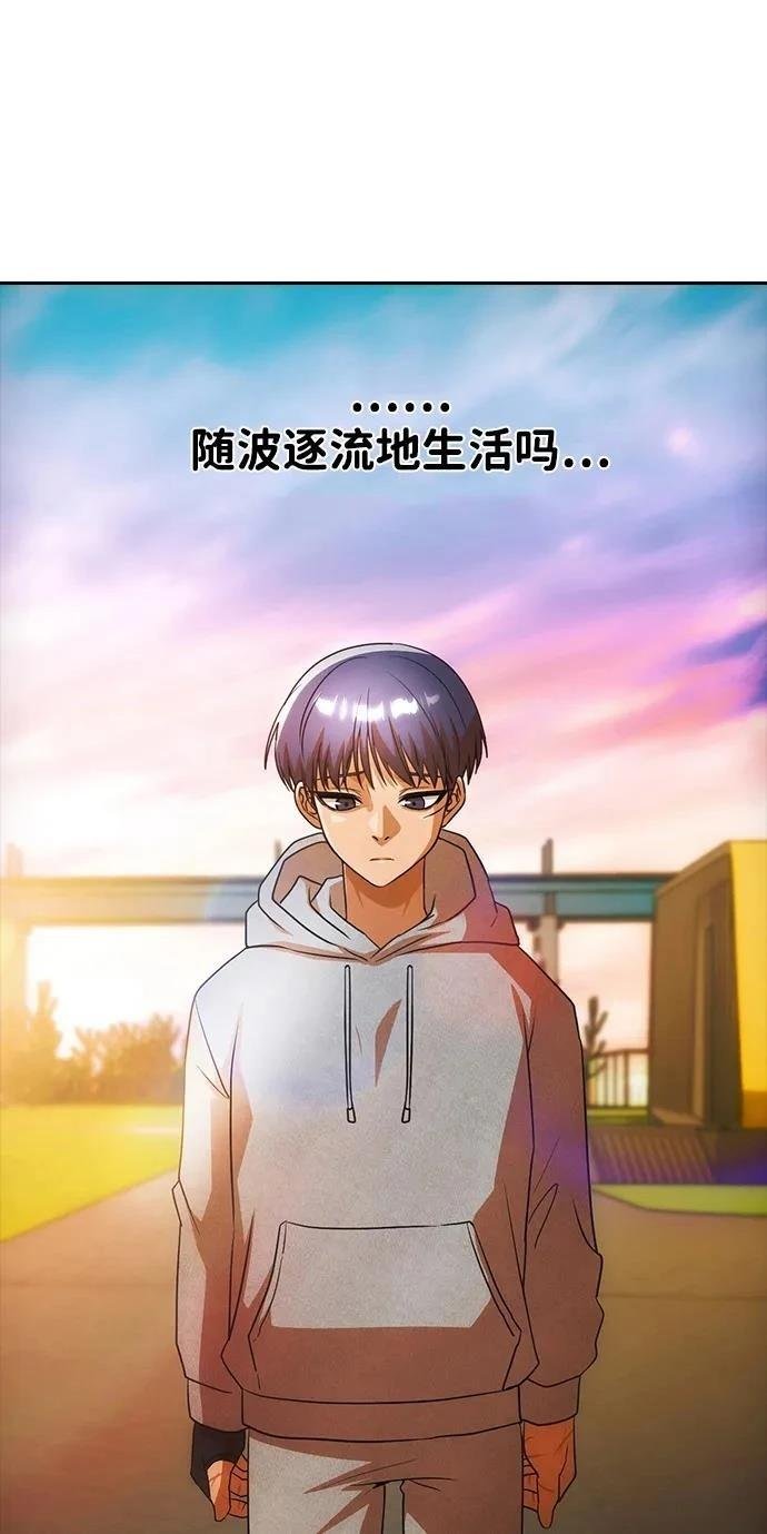 第344话
