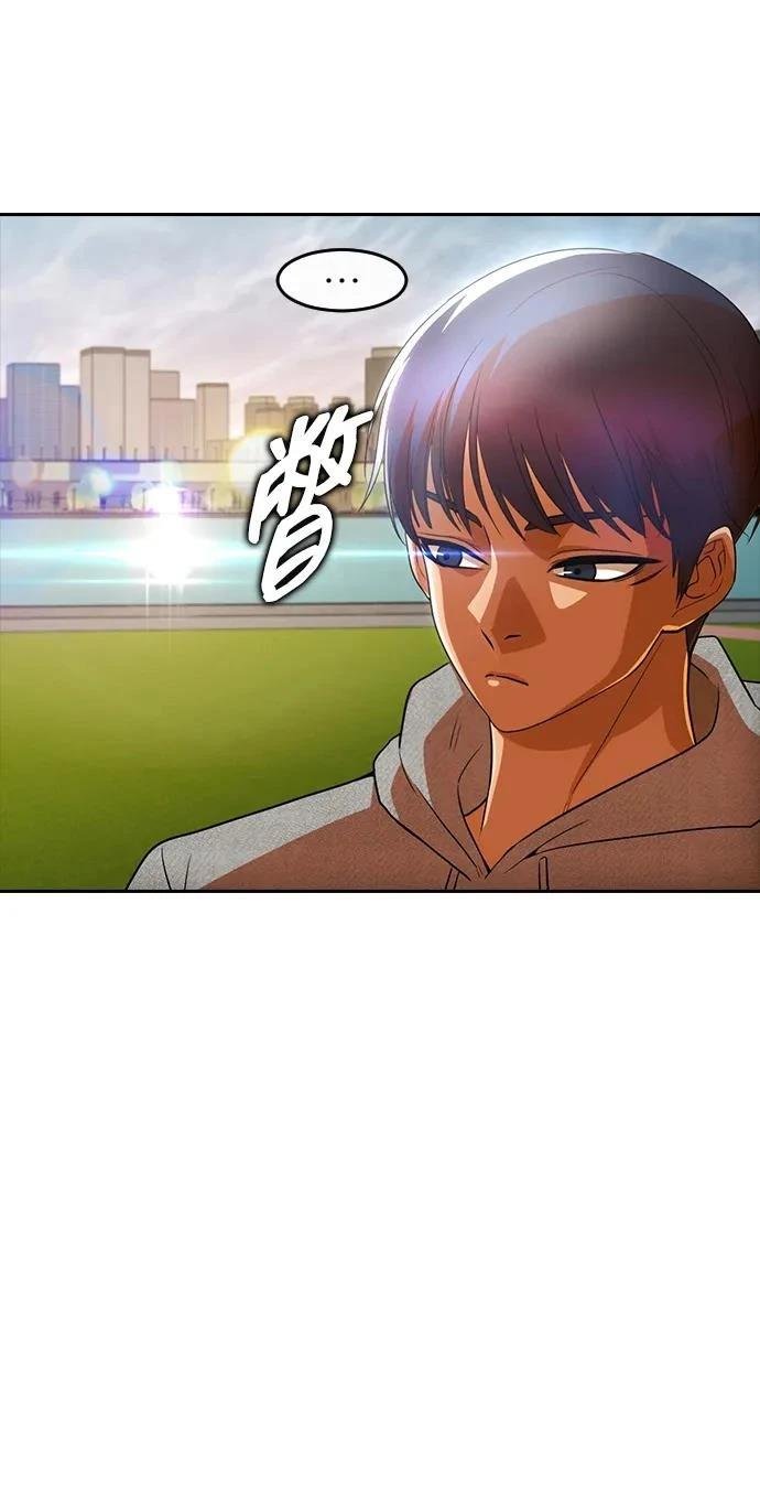 第344话