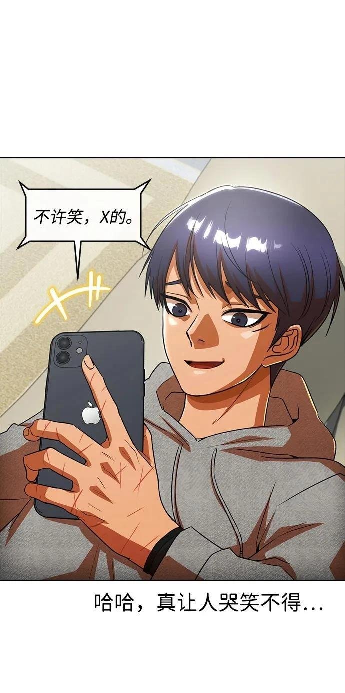 第344话