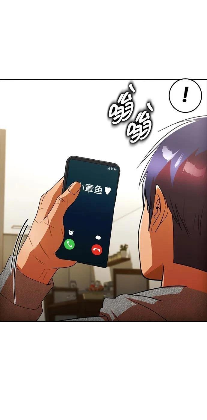 第344话