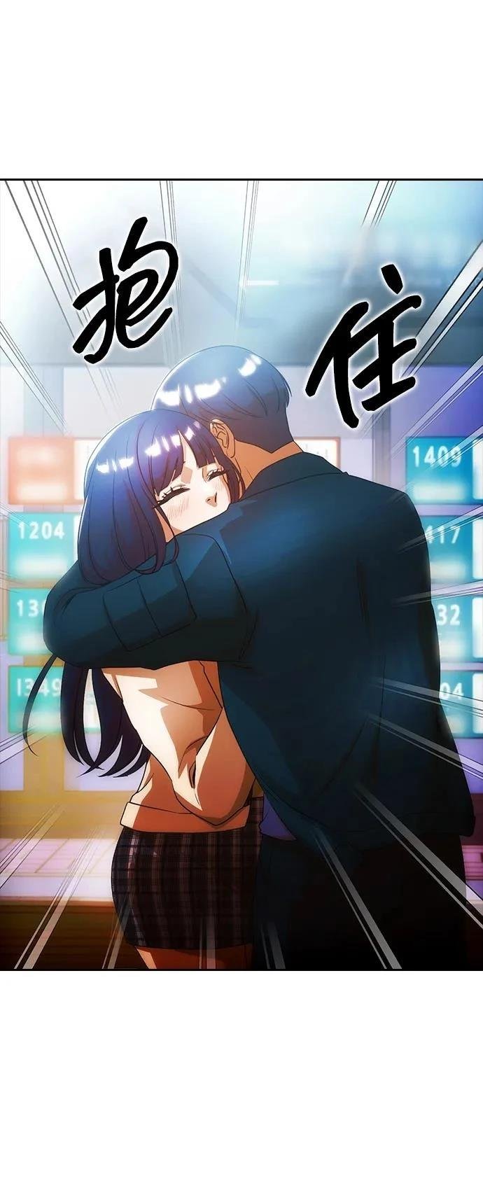 第344话