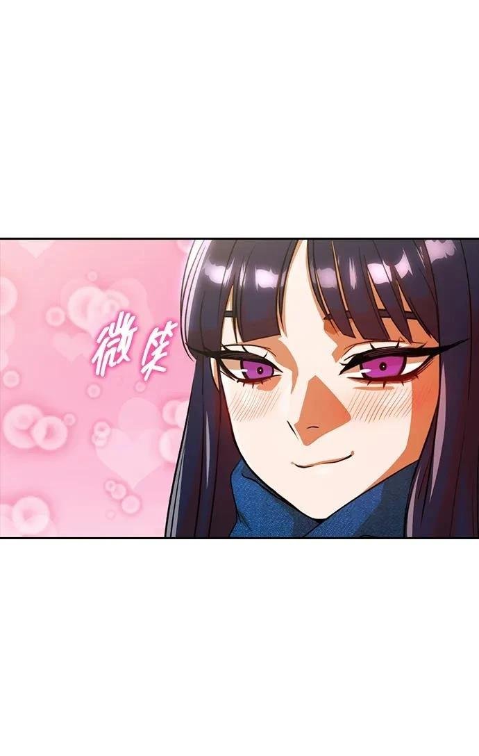 第344话