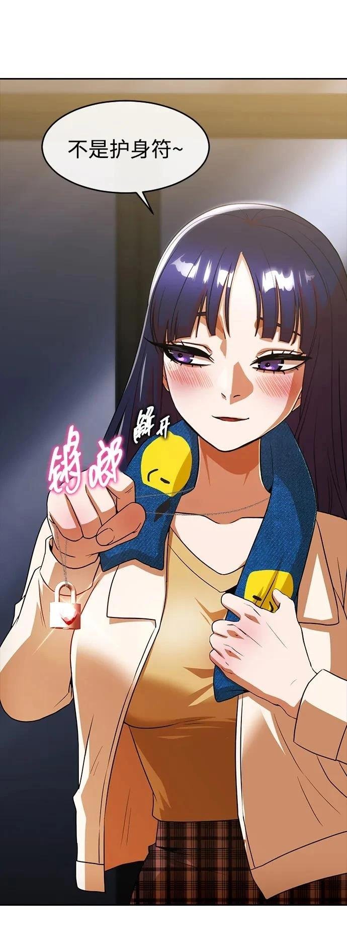 第344话