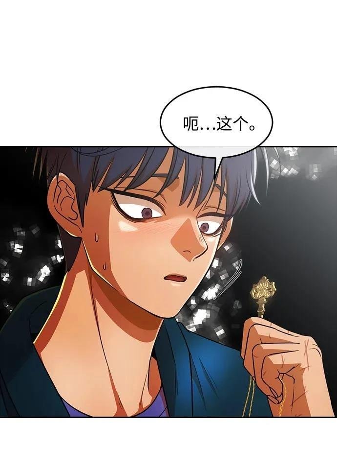 第344话