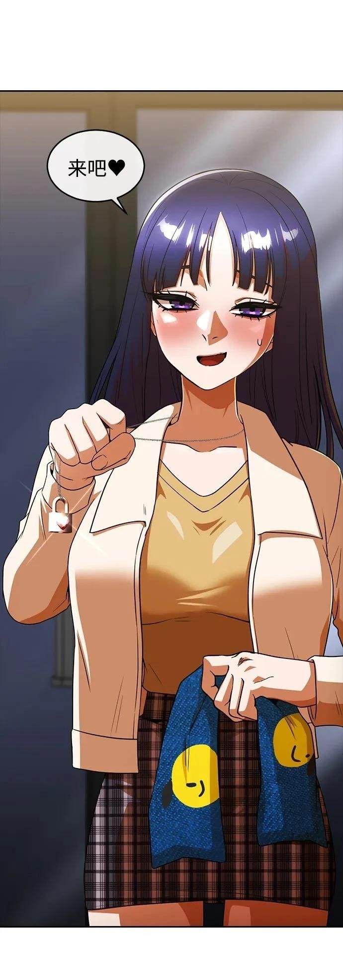 第344话