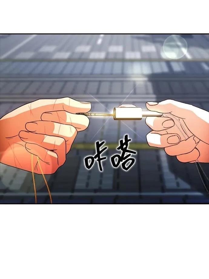 第344话