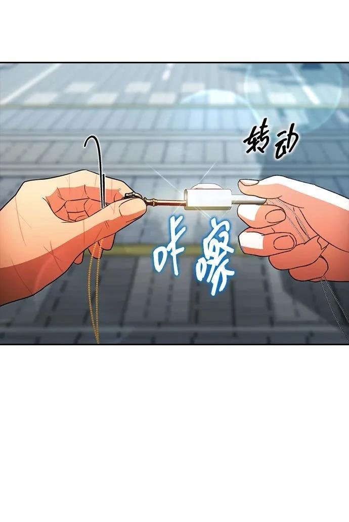 第344话