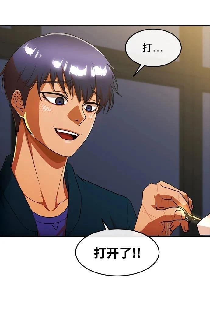 第344话