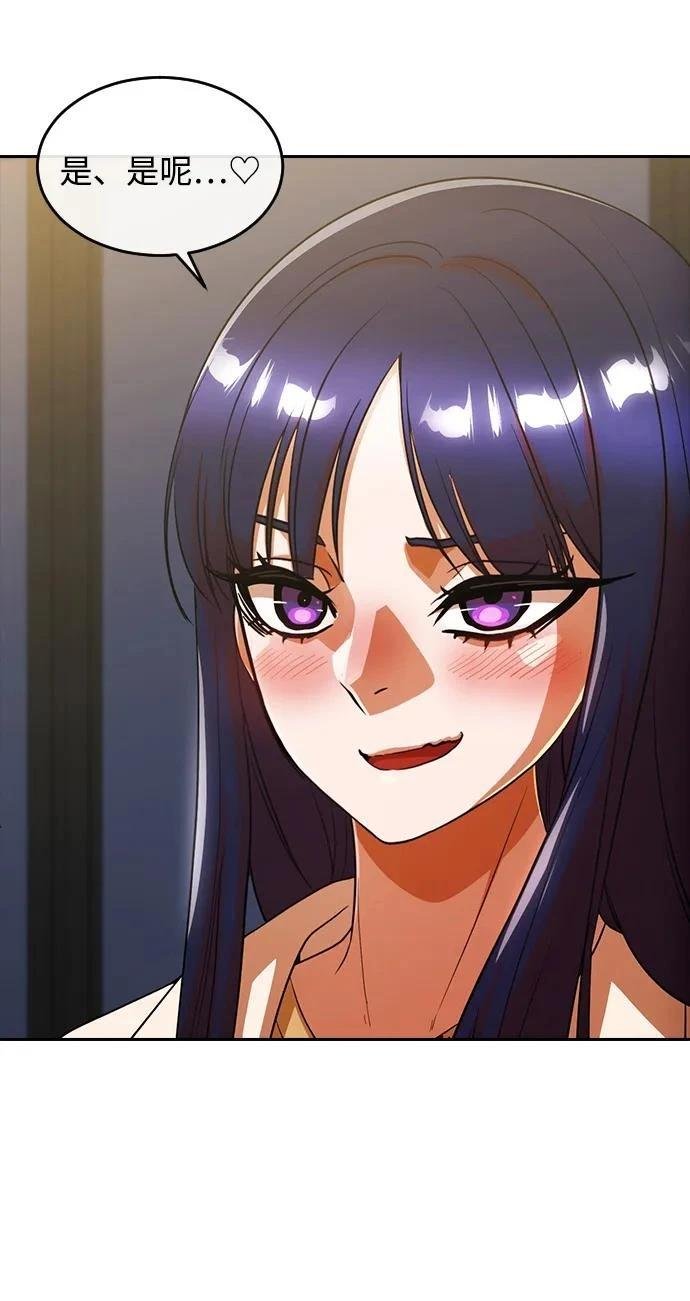 第344话