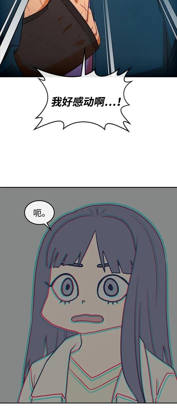 第344话