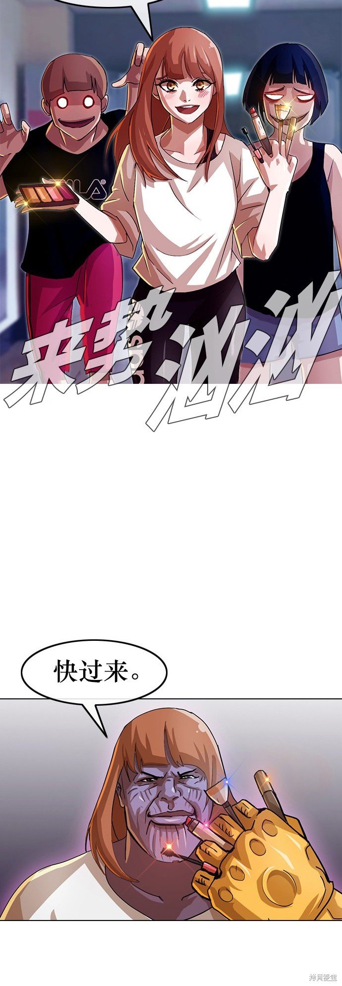 第34话