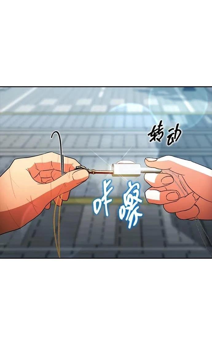 第345话