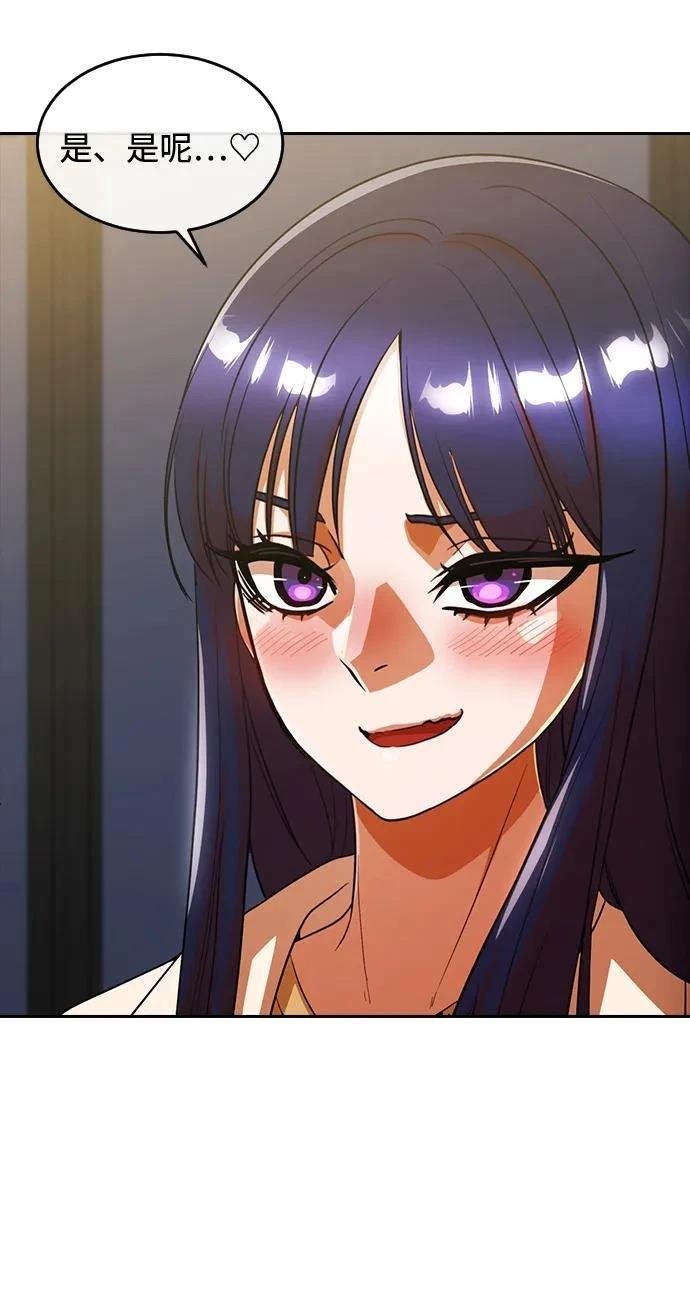 第345话