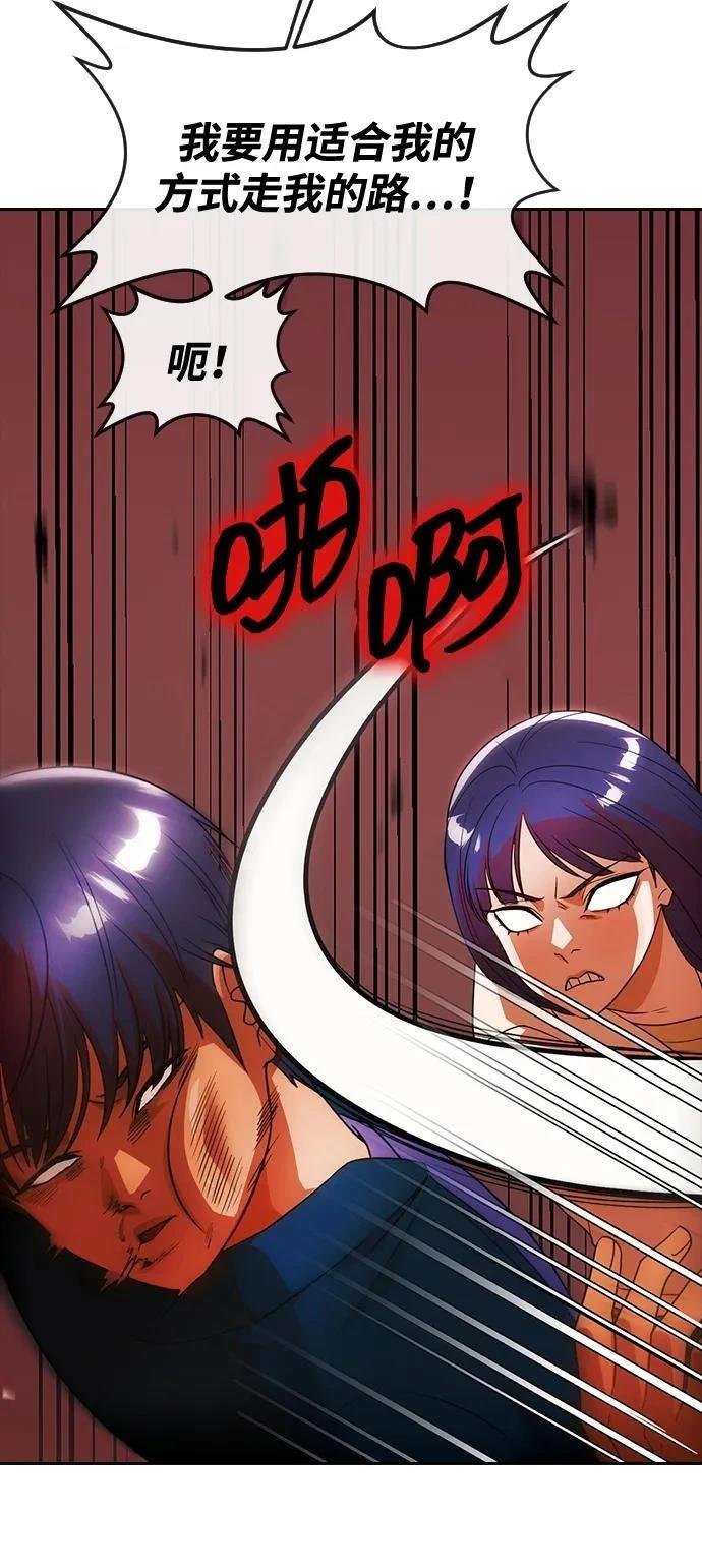 第345话
