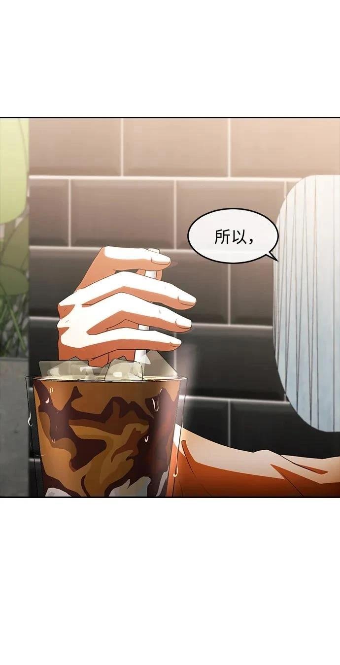 第345话