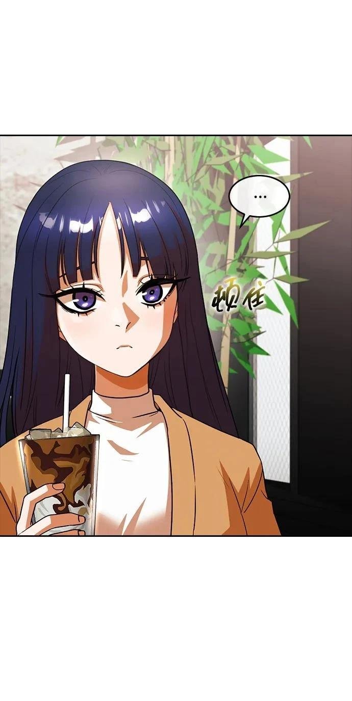 第345话