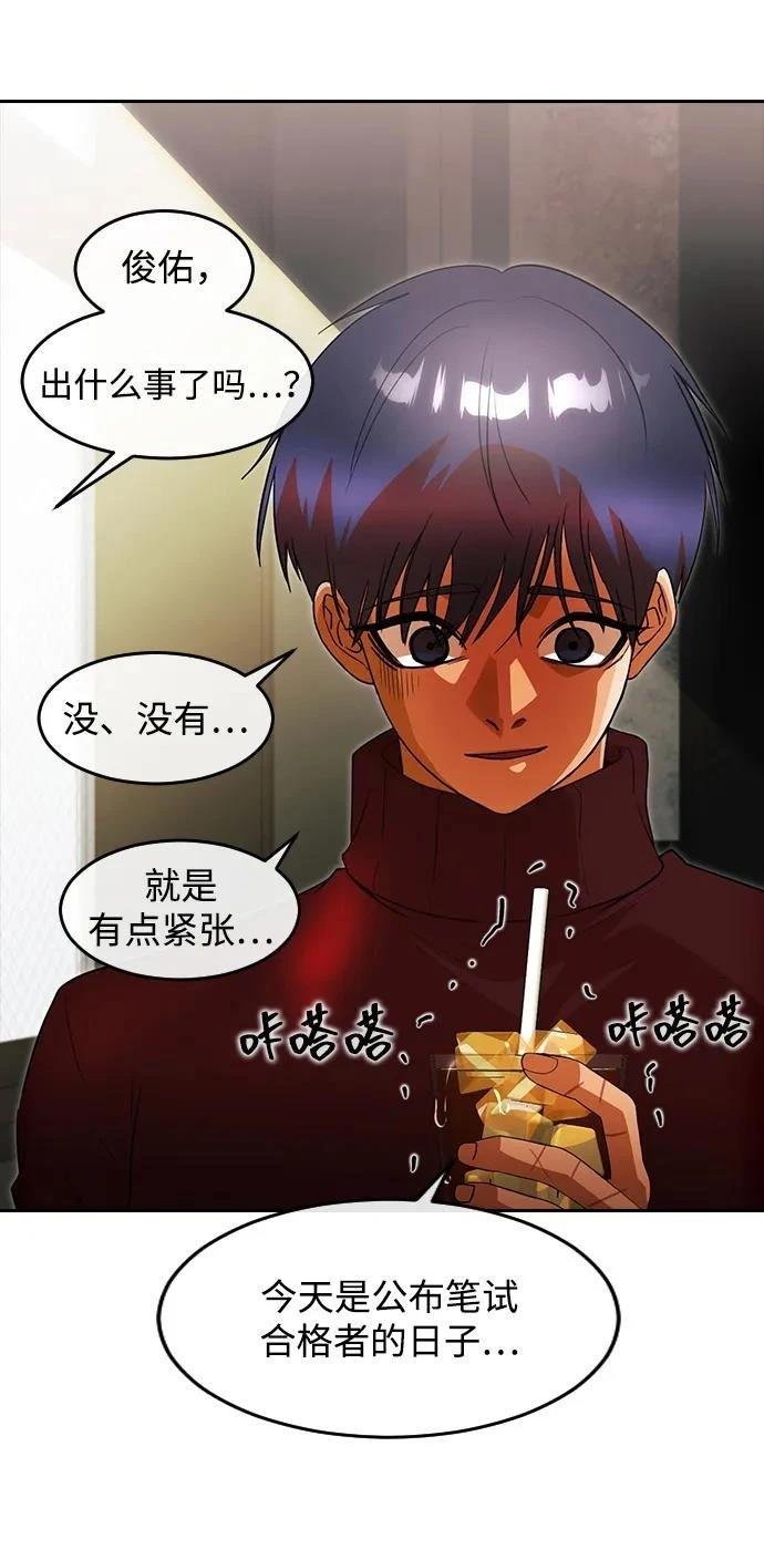 第345话