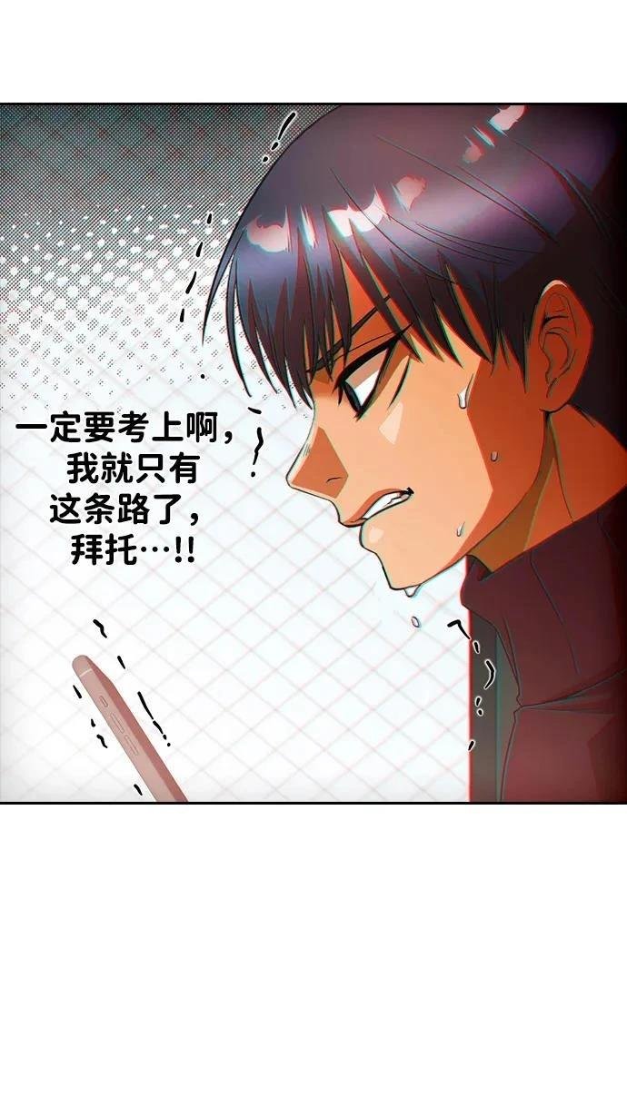 第345话
