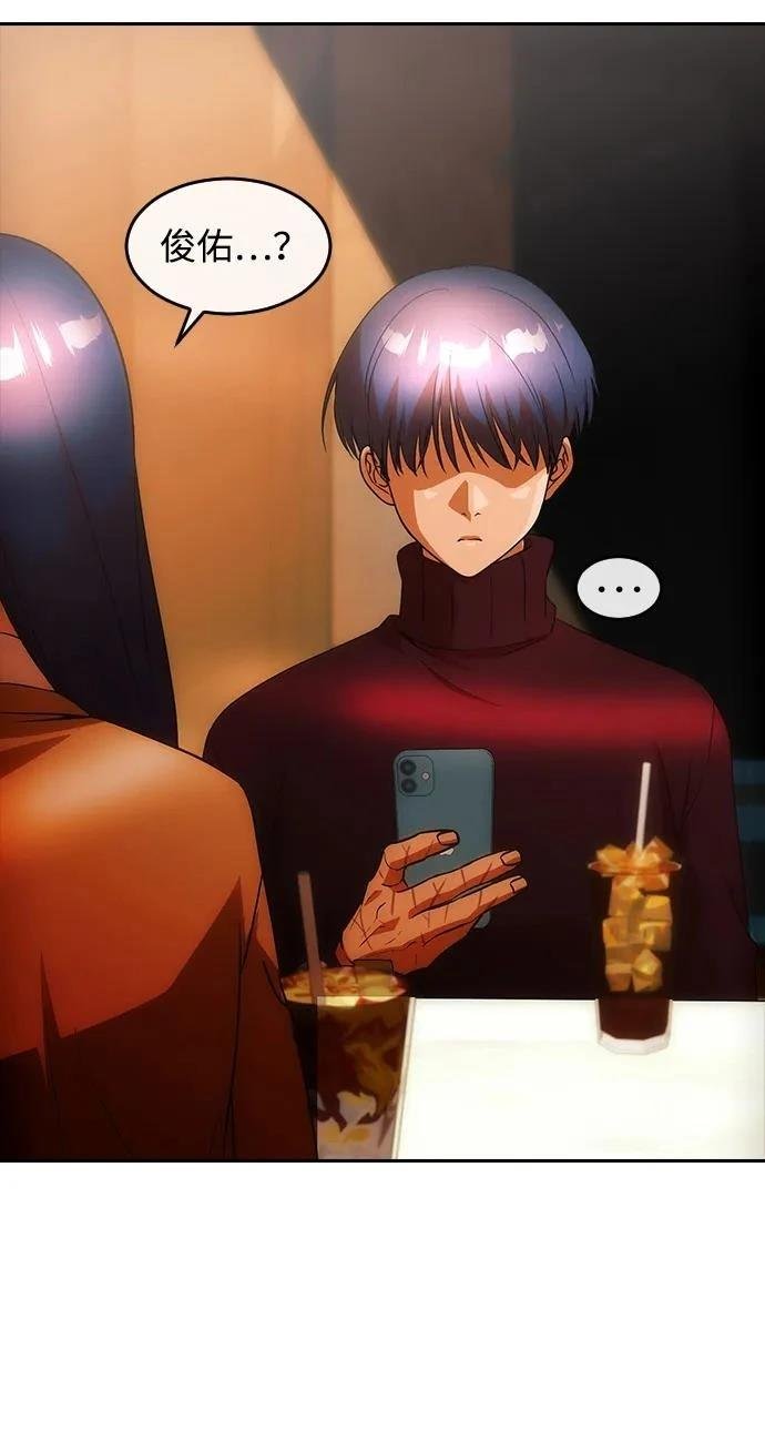 第345话