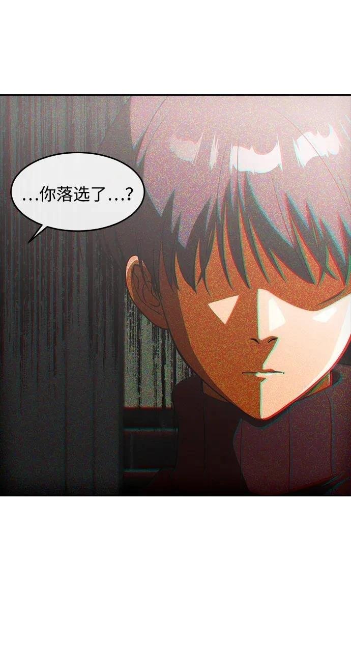 第345话