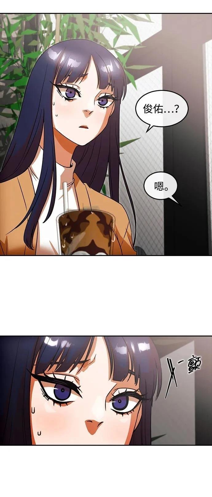 第345话