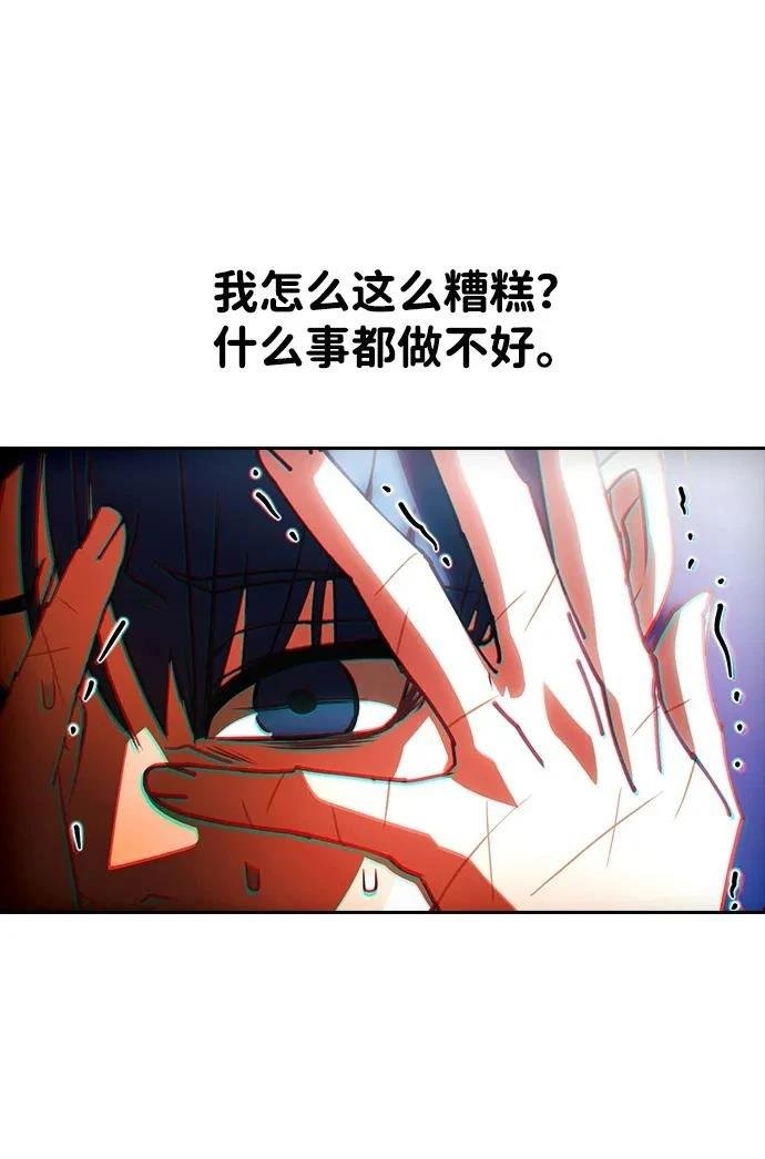 第345话