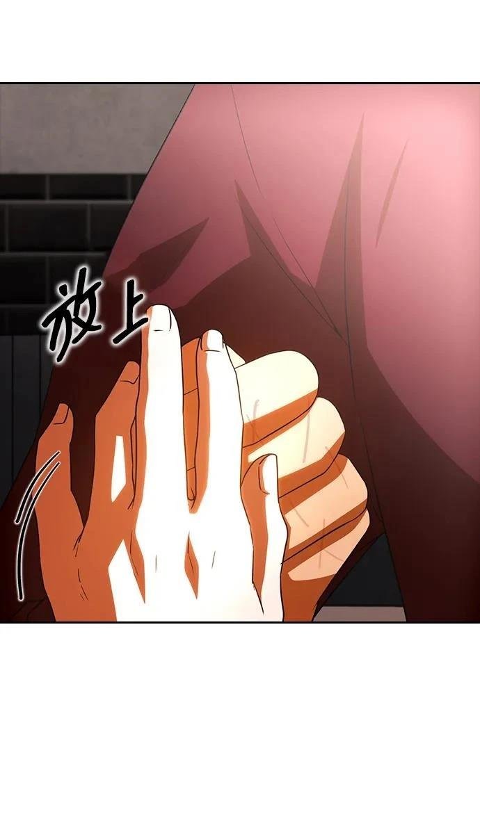第345话