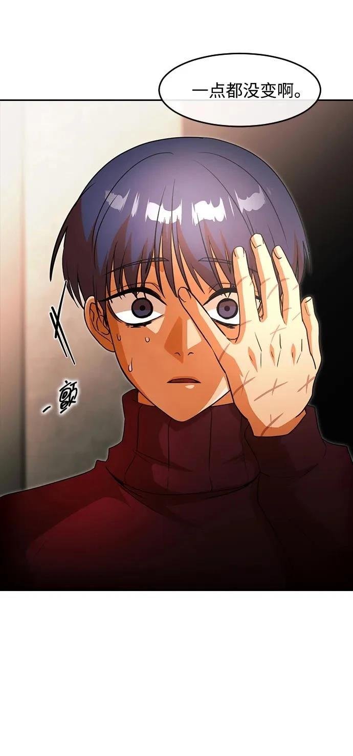 第345话