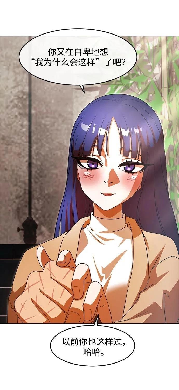 第345话