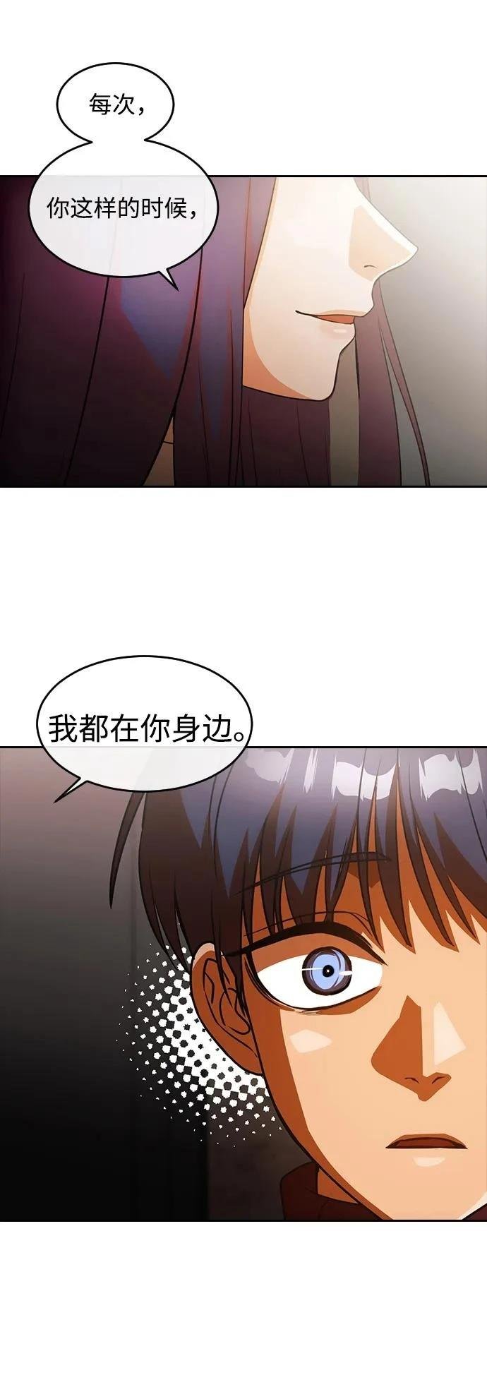 第345话