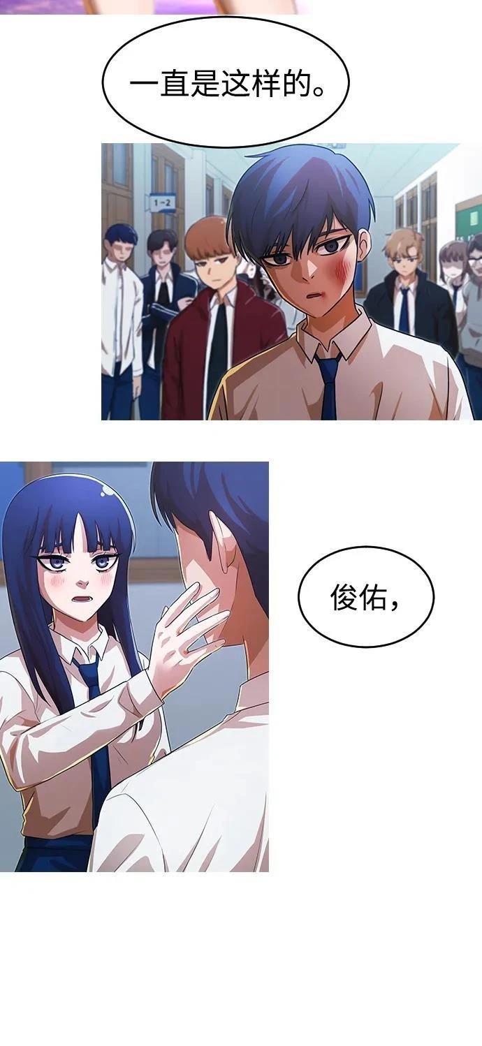第345话