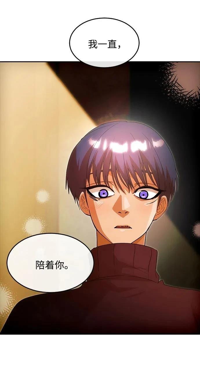 第345话