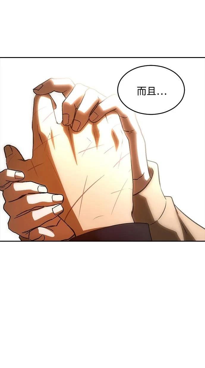 第345话