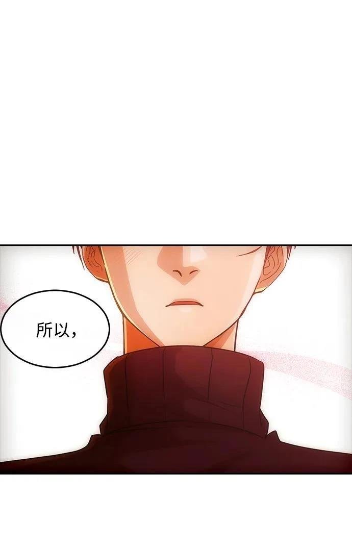 第345话