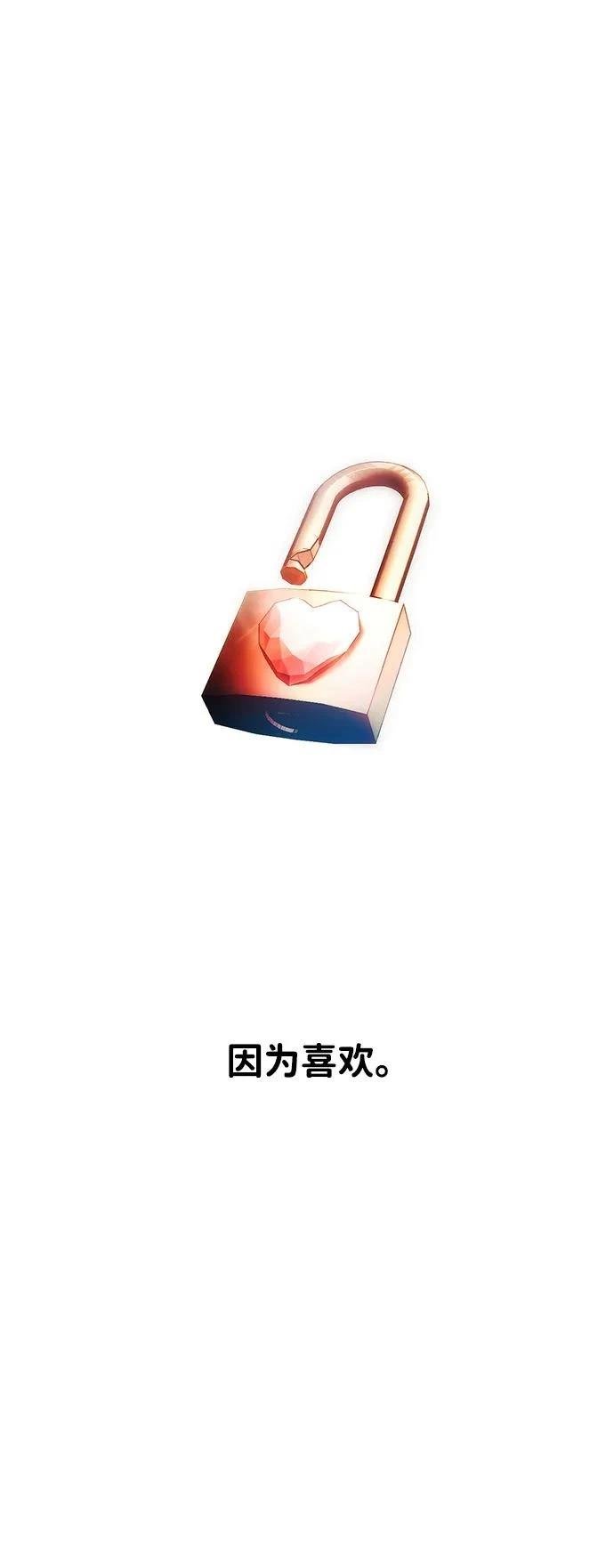 第345话