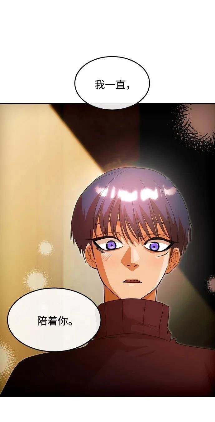 第346话
