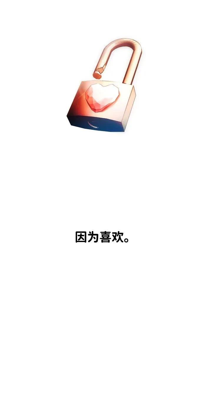 第346话