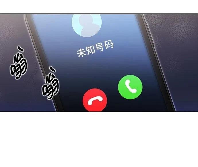 第346话