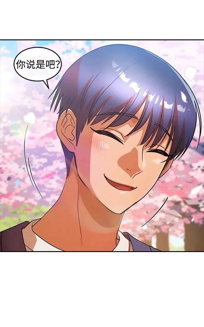 第346话