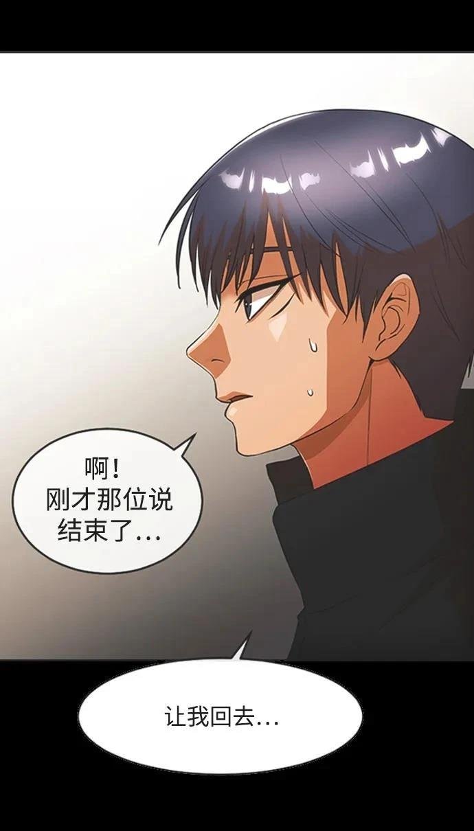 第346话