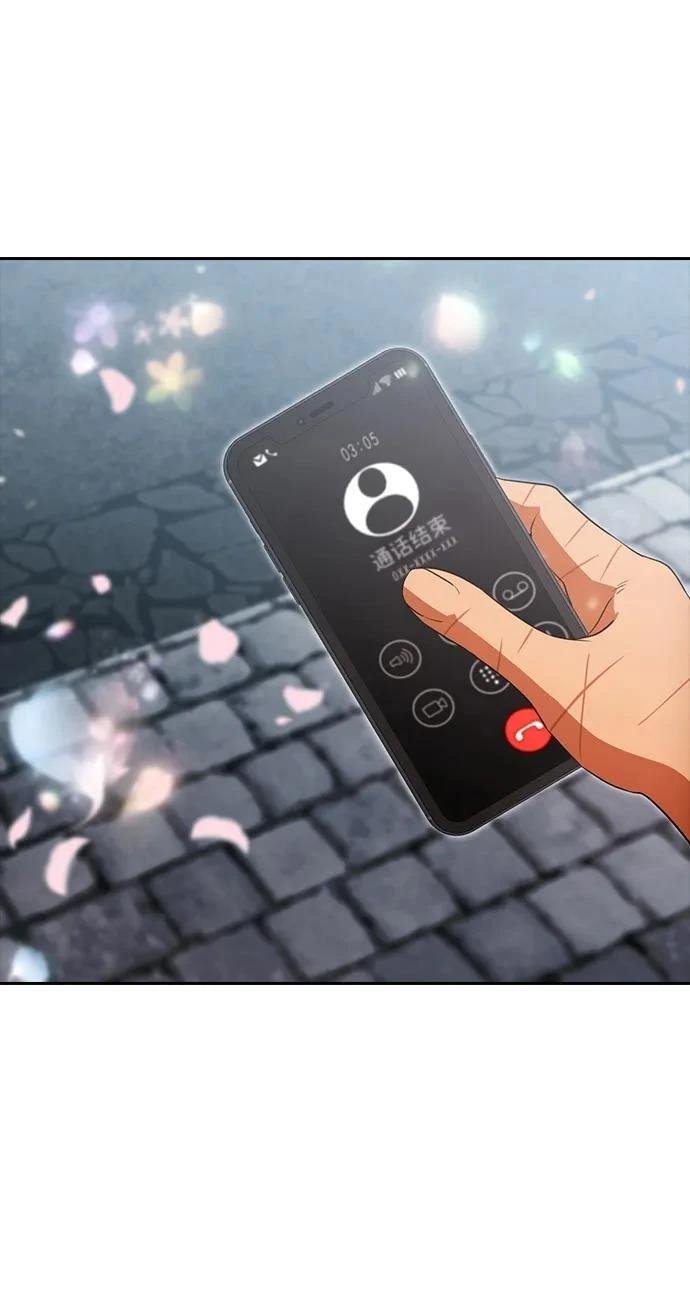 第347话