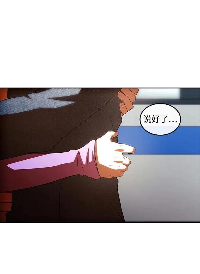 第347话